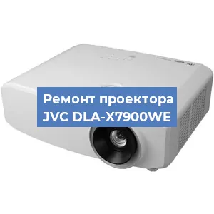 Замена системной платы на проекторе JVC DLA-X7900WE в Самаре
